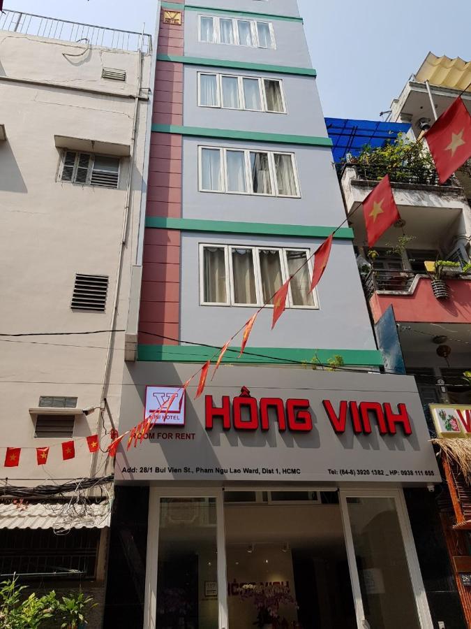 Hong Vinh Hotel โฮจิมินห์ซิตี้ ภายนอก รูปภาพ