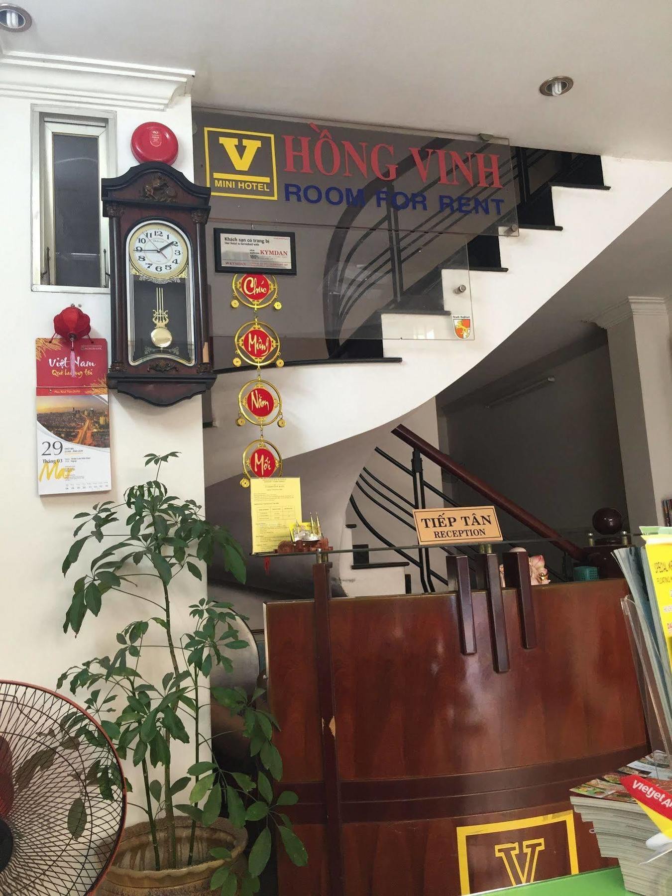 Hong Vinh Hotel โฮจิมินห์ซิตี้ ภายนอก รูปภาพ